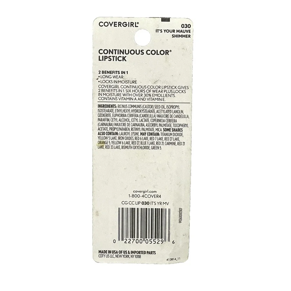 Vintage CoverGirl Continuous Color Lipstick‎ It's Your Mauve Shimmer Classic New